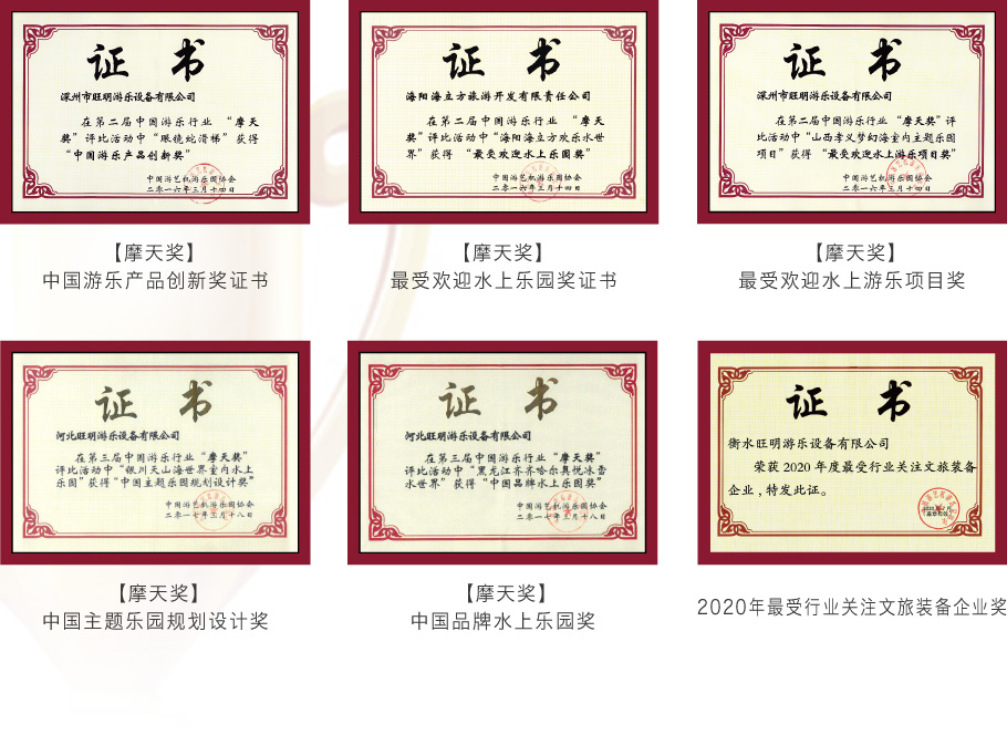 sungame(中国区)官方网站入口