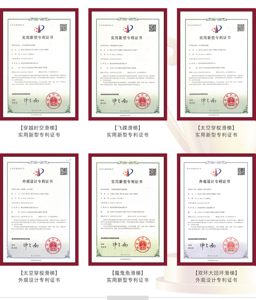 sungame(中国区)官方网站入口