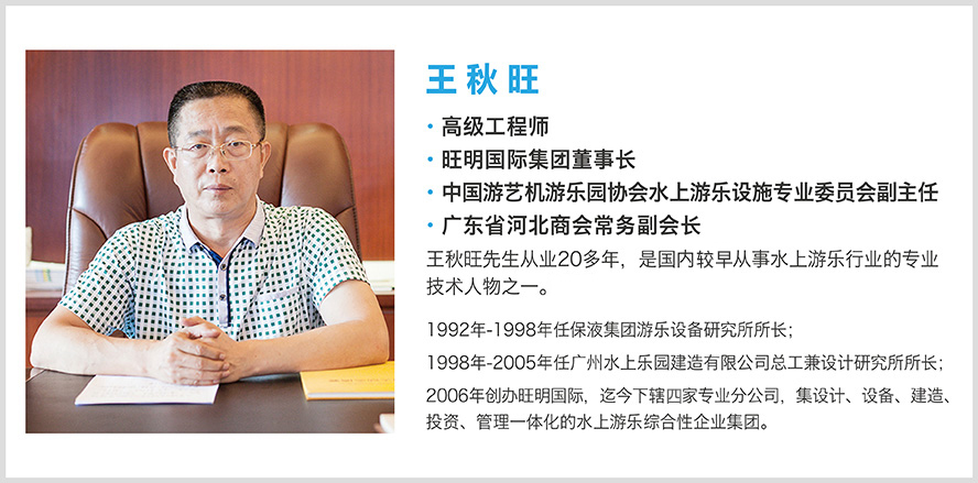 sungame(中国区)官方网站入口