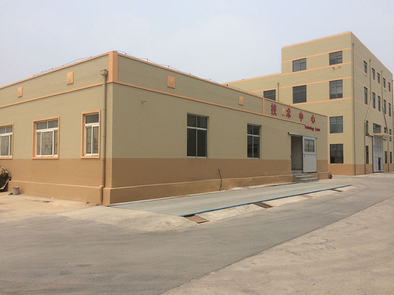 必赢网络游戏平台-(中国游)有限公司
