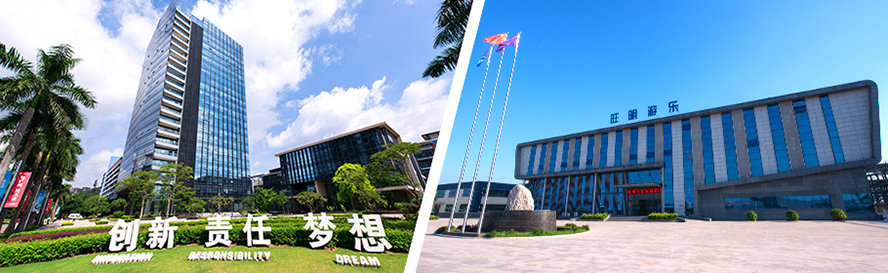 sungame(中国区)官方网站入口