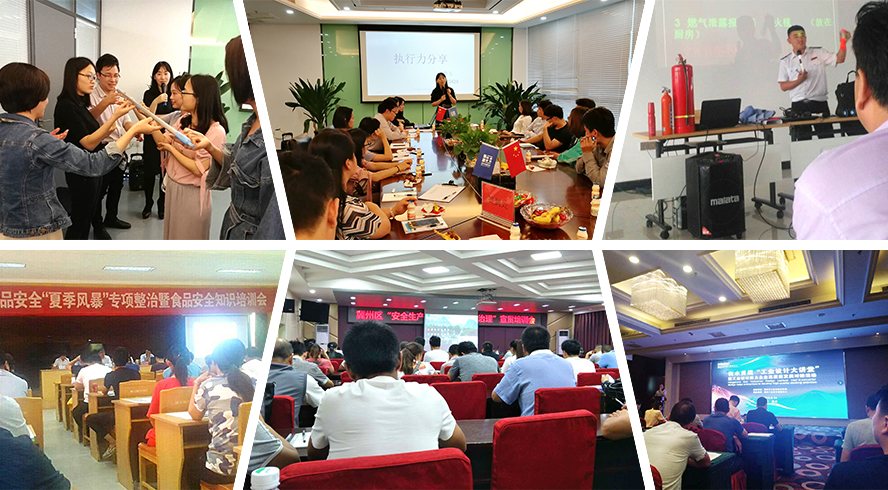 sungame(中国区)官方网站入口